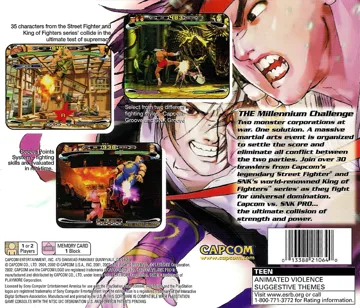 Capcom vs SNK Pro (US) box cover back